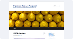 Desktop Screenshot of gastelllo.com